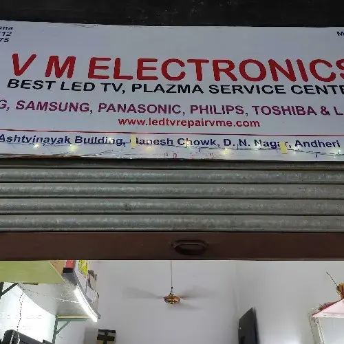 store logo